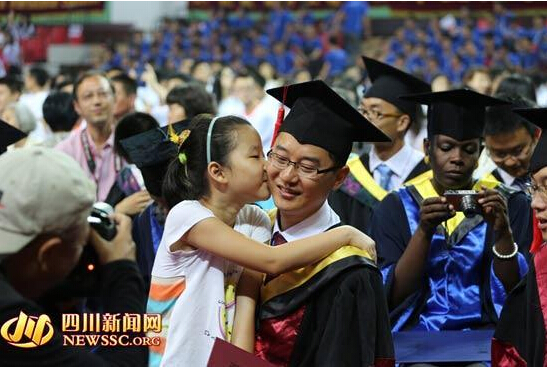 8.jpg 1404094038556573.jpg