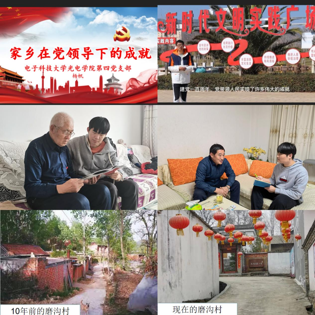 图片3.png 图片3.png