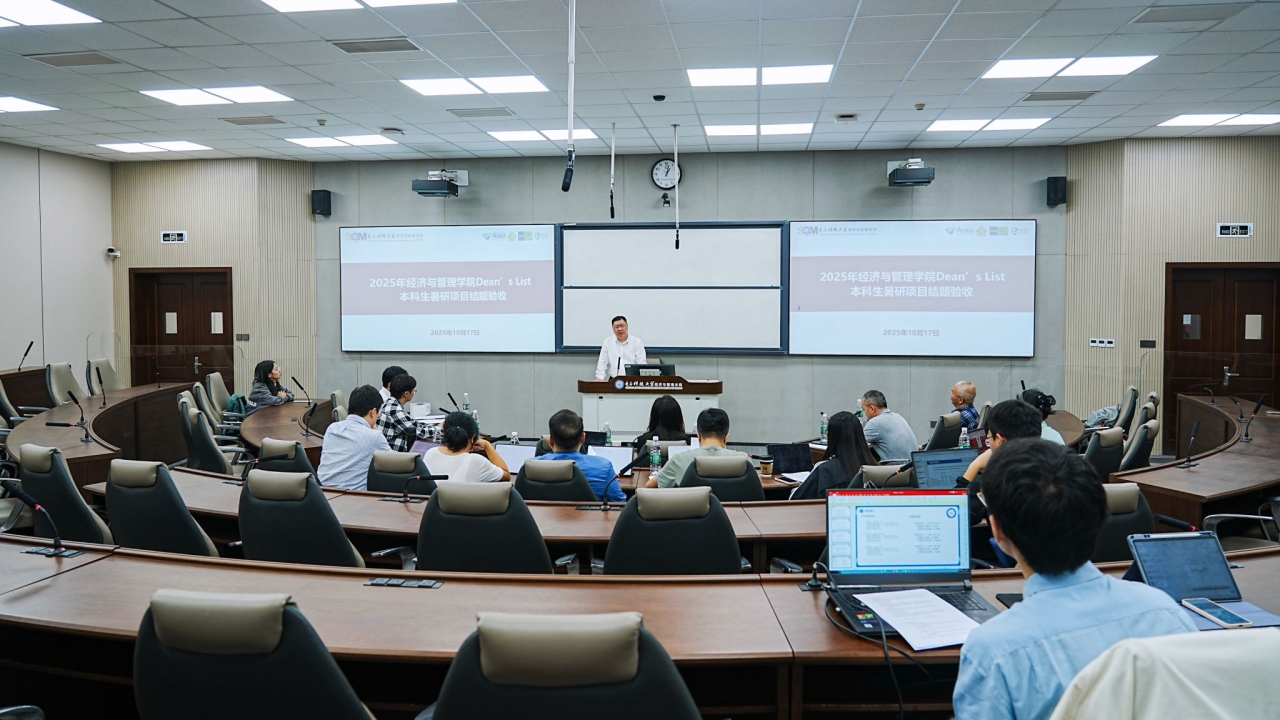 AFC572C8865175C3809696C7ECD_D0D994AB_4C2