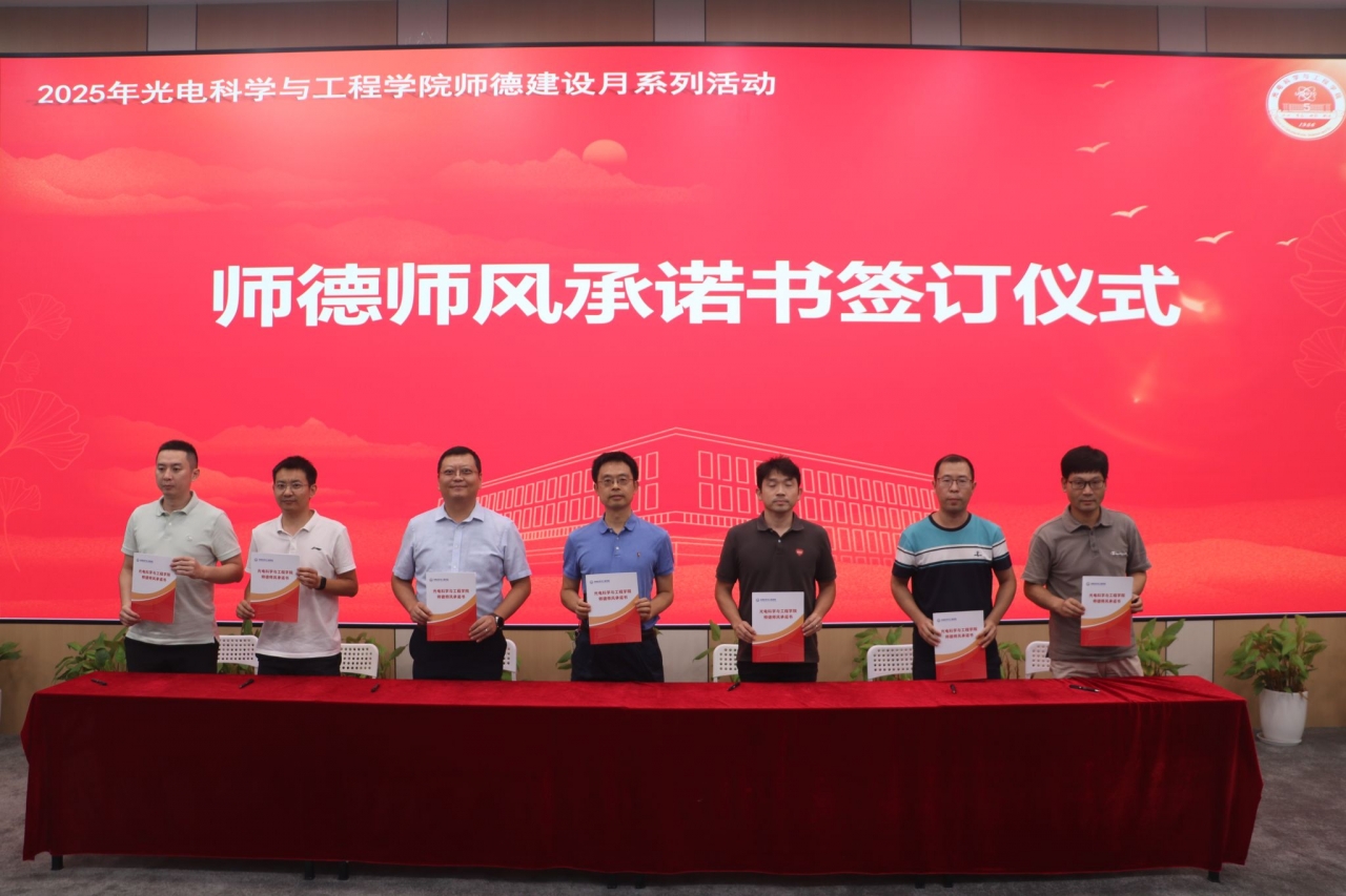 AF96ABA67B422F810D35BA54F07_5F319DA4_374