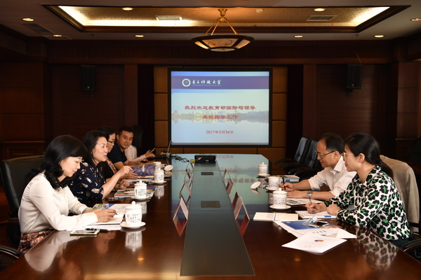 _DSC5401_缩小大小.JPG b59808bf4b419897cf02a14adb4cccc6.jpg