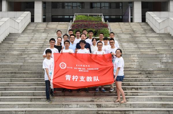 DSC_0804 (2).jpg DSC_0804 (2).jpg