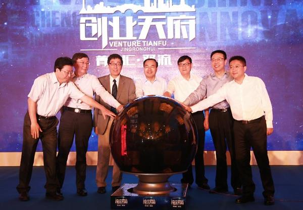 李校-揭牌仪式.jpg 李校-揭牌仪式.jpg