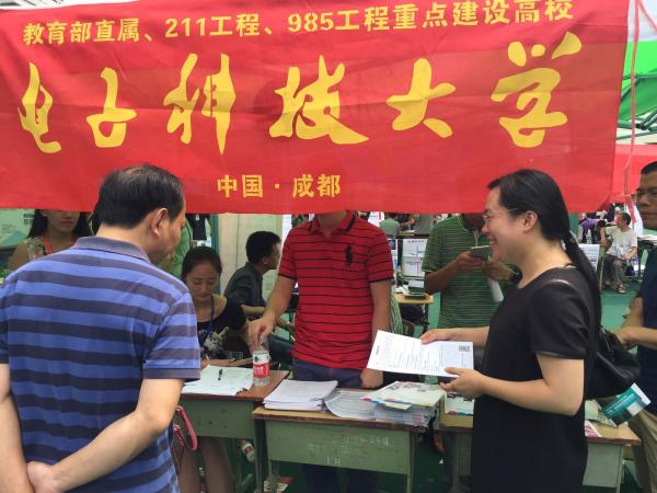 QQ图片20160705095838.jpg QQ图片20160705095838.jpg