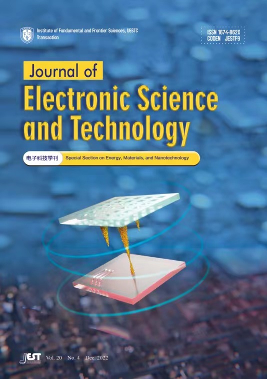 电子科大主办的英文学术期刊JEST正式被Ei Compendex收录电子科技大学成 