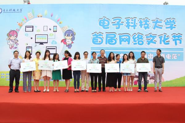 面聊工作站授牌.JPG 面聊工作站授牌.JPG