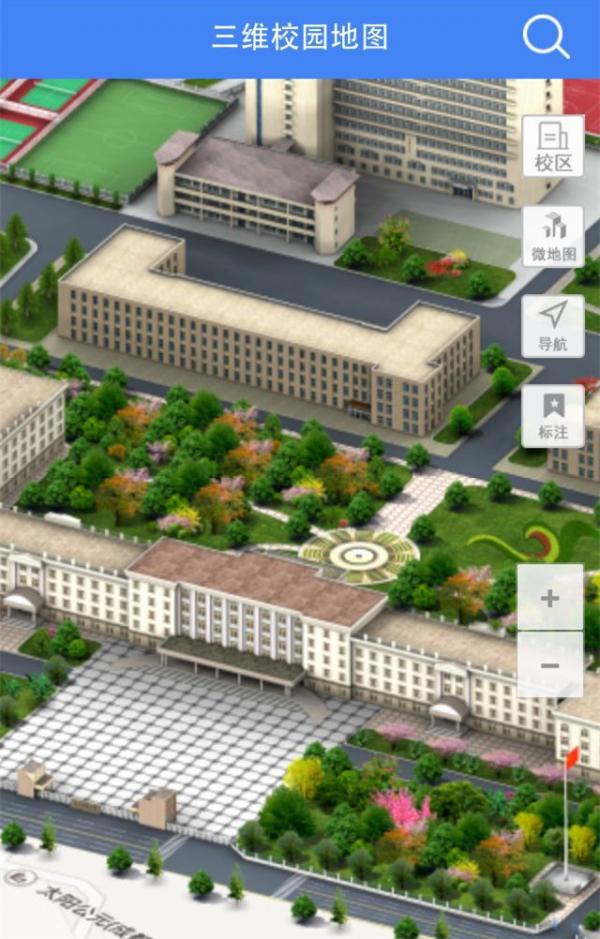 沙河手机3D.jpg b94c7ded45497f1b6cf61ea8fbfec50e.jpg