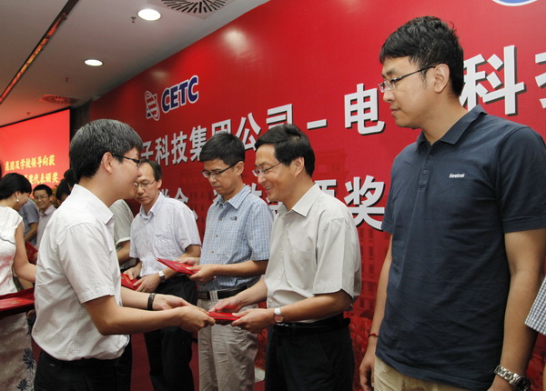 3.jpg 1403857549920374.jpg