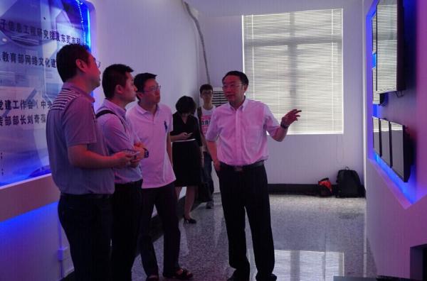 天府新区座谈会6.jpg 天府新区座谈会6.jpg