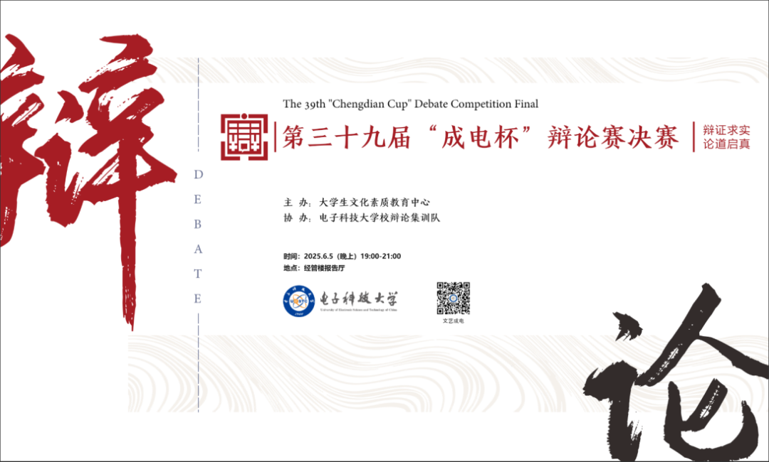 微信图片_20250530115333.png 微信图片_20250530115333.png