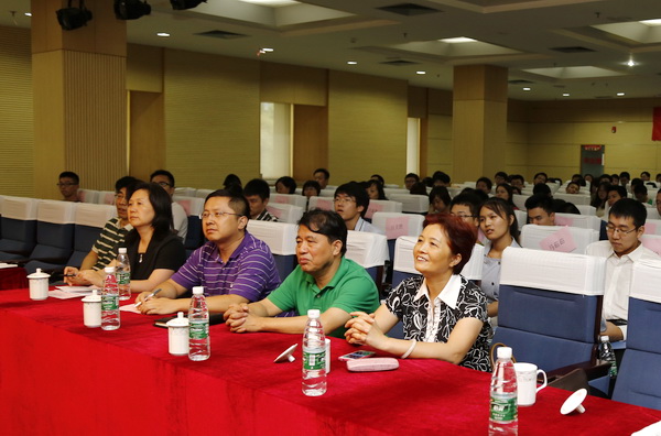 banjiang3.jpg 1403267956730087.jpg