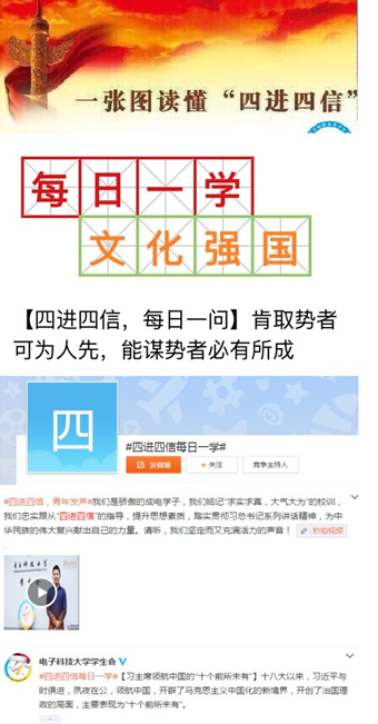 QQ截图20160118100408.png QQ截图20160118100408.png