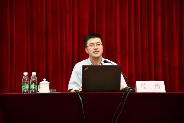 培训2.jpg 培训2.jpg