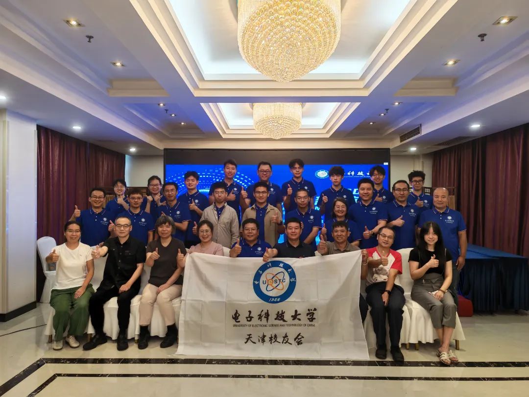 天津.jpg 天津.jpg