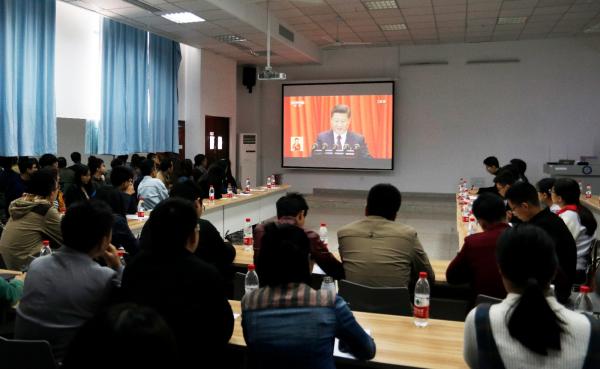 研究生党员.JPG bdff4e83a09717f003f1ac7db859641d.jpg