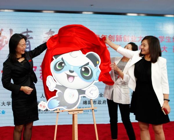 QQ图片20160430090900.jpg QQ图片20160430090900.jpg