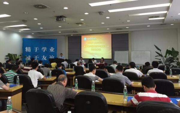 QQ截图20150707113429.jpg QQ截图20150707113429.jpg