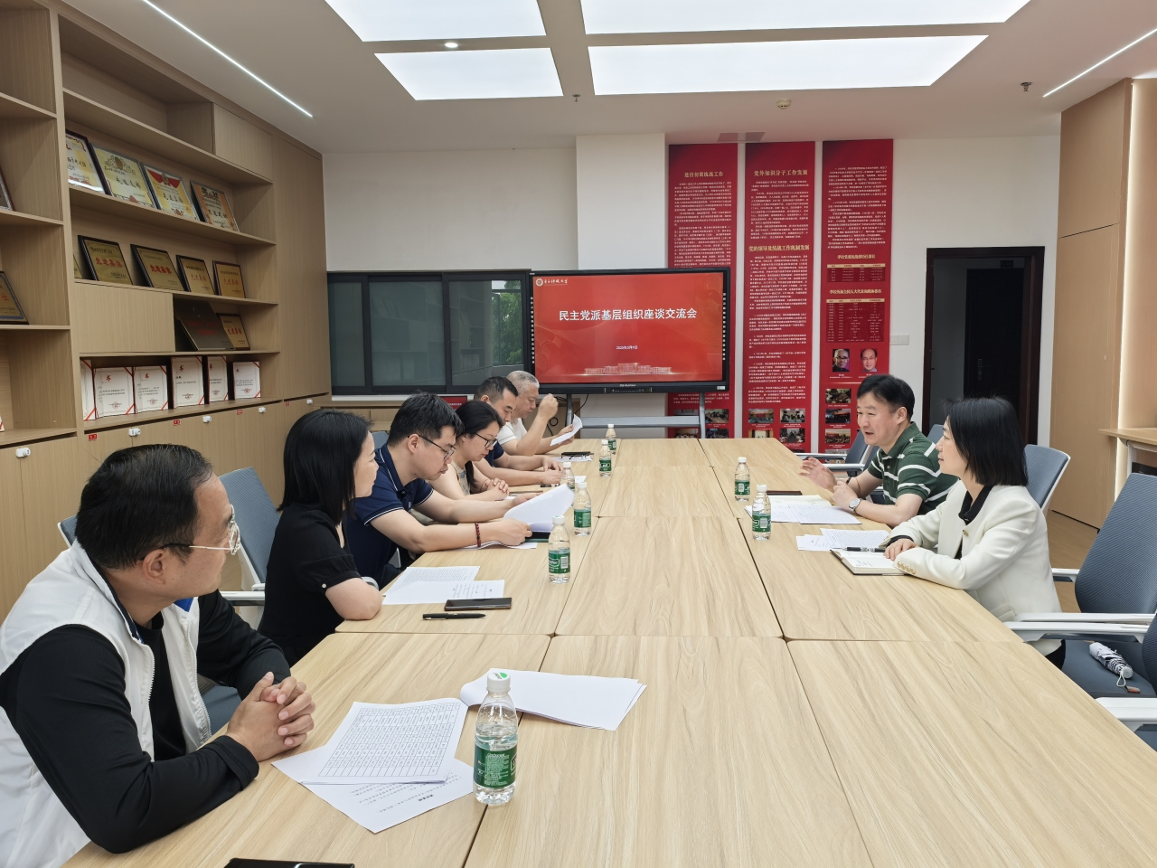 民盟.jpg 民盟.jpg