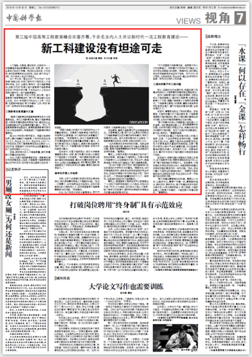 QQ图片20181030110731.png QQ图片20181030110731.png