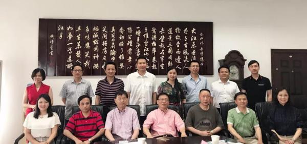 微信图片_20180629191348.jpg 微信图片_20180629191348.jpg