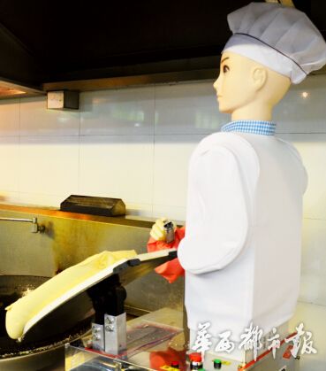 1443084819597.jpg 1443084819597.jpg