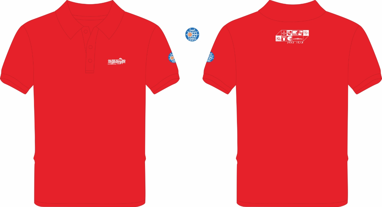 c1b1a580792aefd899e2151d3699c70d_9d835.p