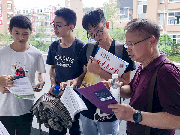 微信图片_20180702142410.png c2eebd4a4ca876dff451391f0183d711.png