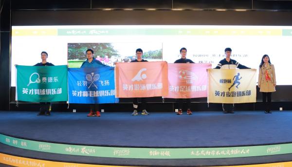 微信图片_20190329104007.jpg 微信图片_20190329104007.jpg