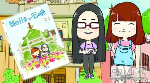 20150915050148328.jpg c3a721425ad444a99d49d5cc768e4227.jpg