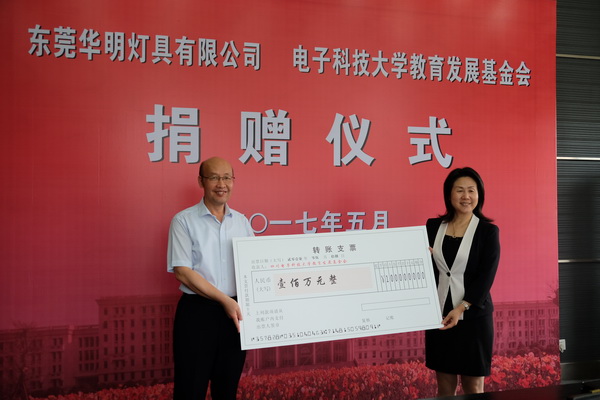 DSCF6149_缩小大小.JPG c4521a61b962a14d0bb865ae1d8dad38.jpg