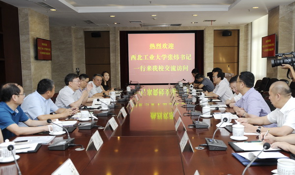 _NEW0536.JPG _NEW0536.JPG