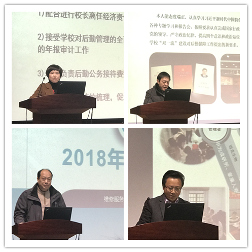 1547103395116098215.png 1547103395116098215.png