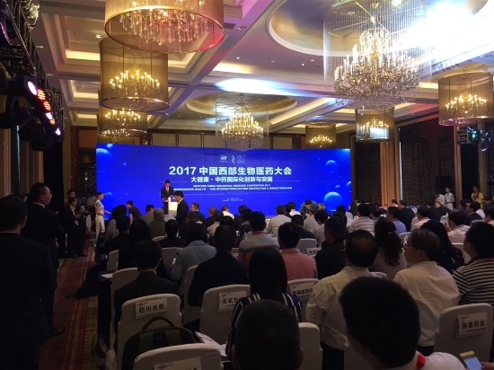 温江签约1.jpg 温江签约1.jpg