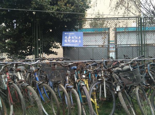 图片3.jpg 图片3.jpg