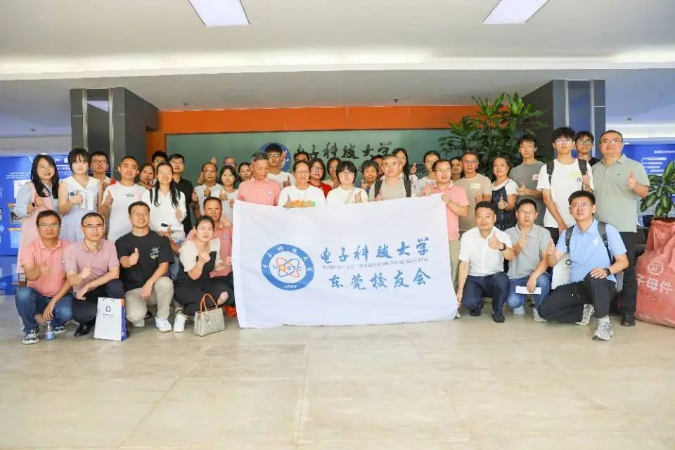 东莞.jpg c75eddf1f56d5ac009e1f5af19f160cd_7f32a.j