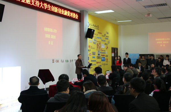 3.jpg 1418020943964979.jpg