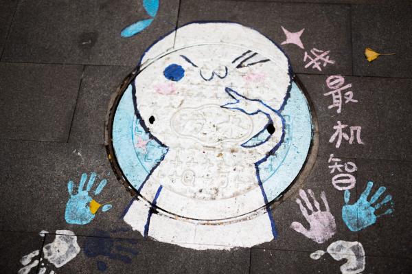 jinggai-8638.jpg jinggai-8638.jpg