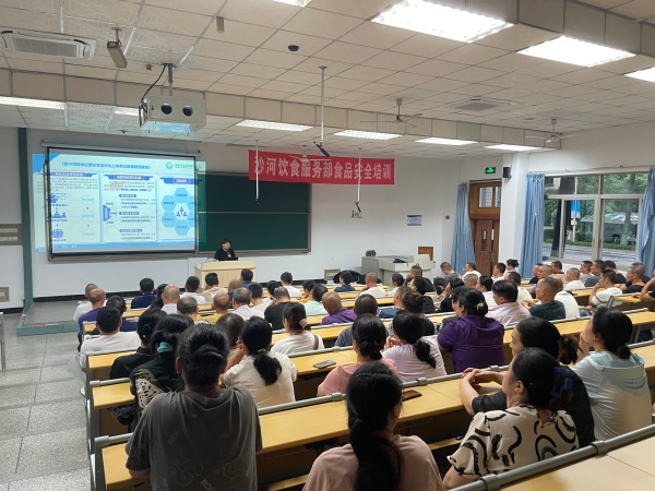 3.jpg c91389965c454a86e719c2eae86a620e_070d5.j