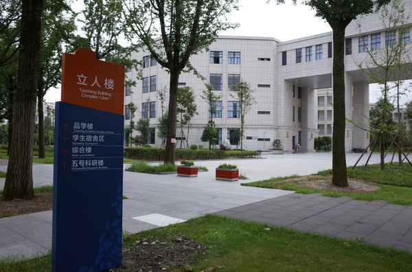 xin0001.JPG c9f5e66a03939af9ac2213d016ef2d4b.jpg