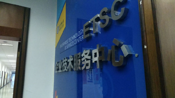 QQ图片20180320171624.png 20180320172501_3o4cvd4h08.png