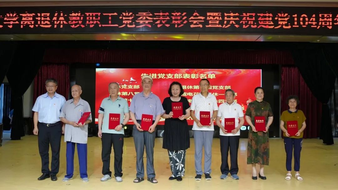 微信图片_20250625090356.jpg 微信图片_20250625090356.jpg