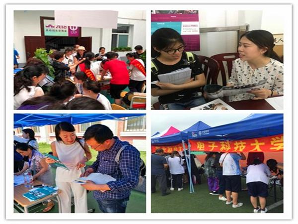 山西、辽宁_副本.jpg 山西、辽宁_副本.jpg