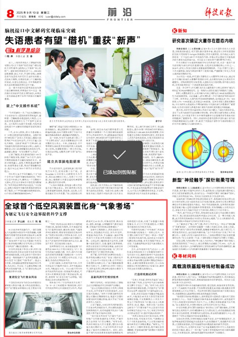 图片10910.jpg