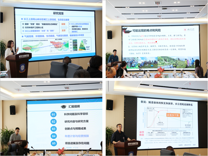 批注 2025-04-24 143630.png 批注 2025-04-24 143630.png