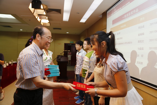 banjiang.jpg 1403267949516440.jpg