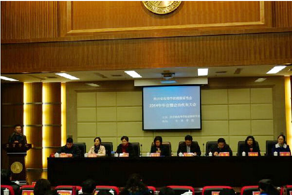 QQ截图20141219143753.jpg 1418972857796982.jpg