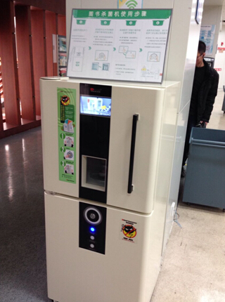 QQ截图20150428155921.jpg d0e047f8e6a1321ba0ccf1209922ff92.jpg