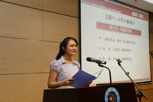 banjiang2.jpg 1403267952792329.jpg