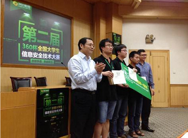 QQ截图20140605183034.png 1401964379931256.png