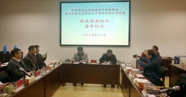 WP_20151203_010a.jpg WP_20151203_010a.jpg